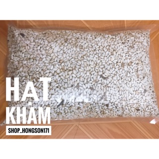 Hạt kham gói 500gr