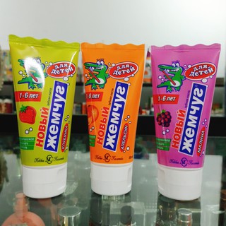 Kem đánh răng cho bé từ 1-6 tuổi nevcos nga 50ml