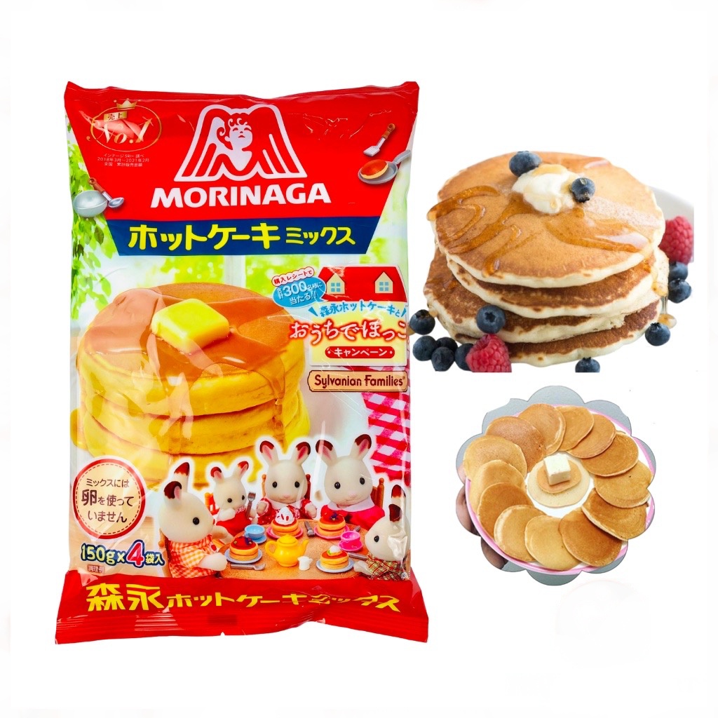 Bột làm bánh Hotcake (Pancake) cho bé Morinaga (Mẫu mới)