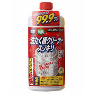 Chai nước tẩy lồng máy giặt 400ml