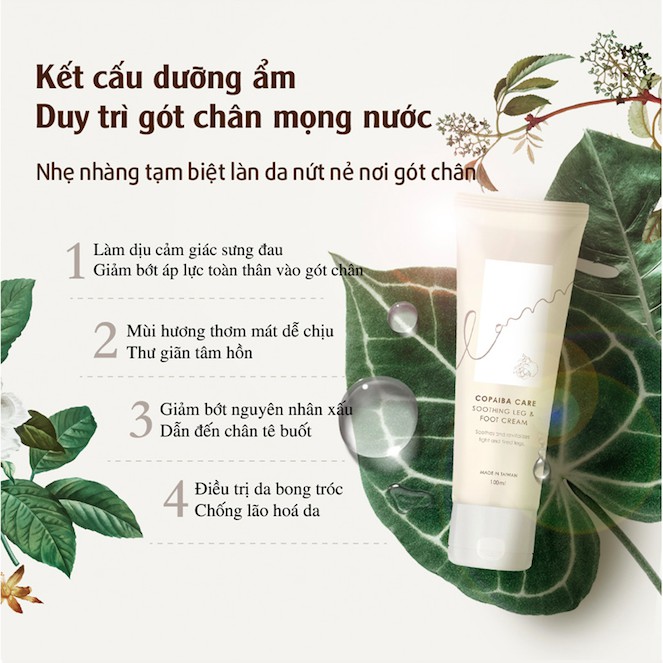 [KuKu] LAMMUE KEM DƯỠNG LÀM DỊU ĐÔI CHÂN