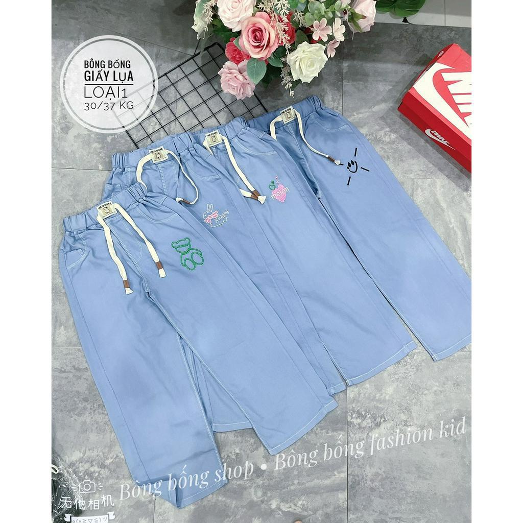 Quần  jeans giấy lụa CAO CẤPPP MÙA HÈ  BÉ GÁI