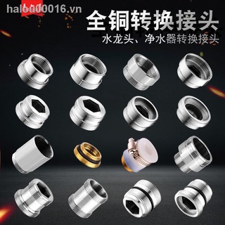 Bộ đầu chuyển đổi vòi nước cho bồn rửa chén