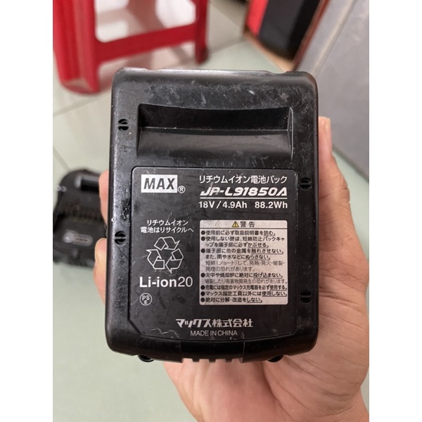 Pin max 14-18v hàng nội địa nhật