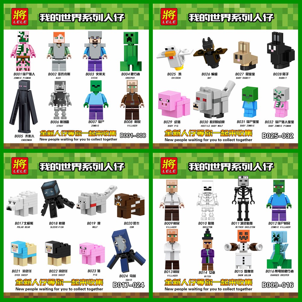 Bộ 8 mô hình đồ chơi xây dựng hình khối Minecraft mini