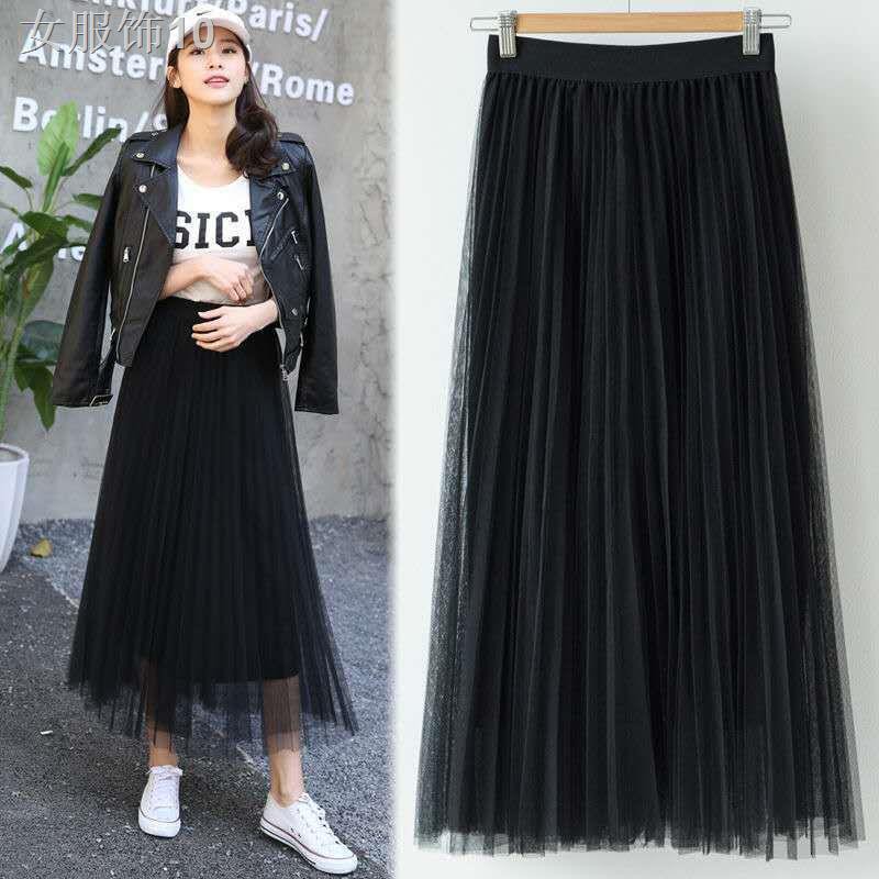 Váy nửa dài nữ xếp ly mùa xuân và hè eo cao một đường phồng trong siêu ngắnQ.A.Z.X.S.W.E.F.V.B.G.T.Y.H.N.M.J.U.I.