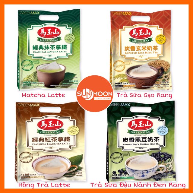 [GreenMax] Gói Lẻ Trà Sữa Gạo Lứt Rang/Đậu Nành Đen Rang/Hồng Trà Latte/Matcha Latte