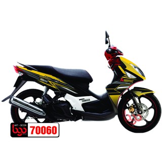 Tem Trùm Nouvo LX - 70060