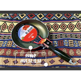 Chảo Chống Dính Happy Cook Caro - 18cm NSF18CR