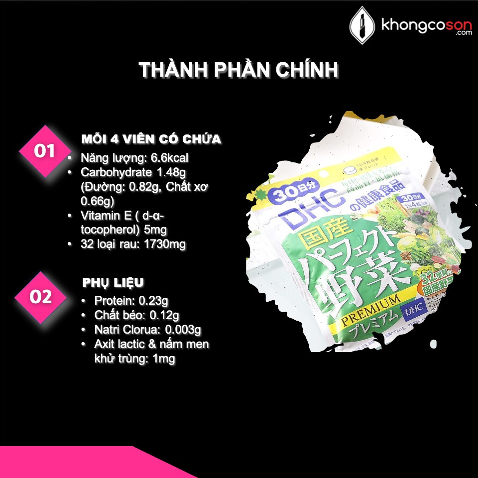 Viên Rau Củ DHC Viên Uống Tổng Hợp Giảm Táo Bón Giảm Nóng Trong Perfect Vegetable Premium Japanese Harvest - Khongcoson