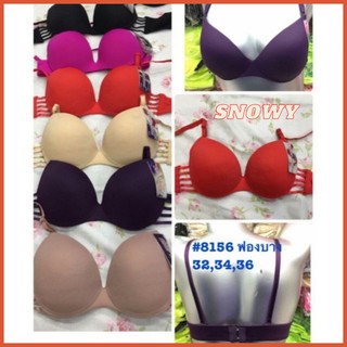 Áo lót Thái Lan mút mỏng, có gọng Cup B  SH 8156