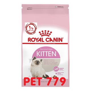 Thức ăn royal canin kitten 36 400g