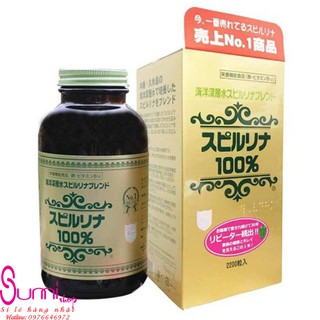 Tảo Nhật, Tảo Xoắn Nhật, Tảo Vàng, Tảo Spirulina Nội Địa Nhật Bản Hộp 2200 Viên