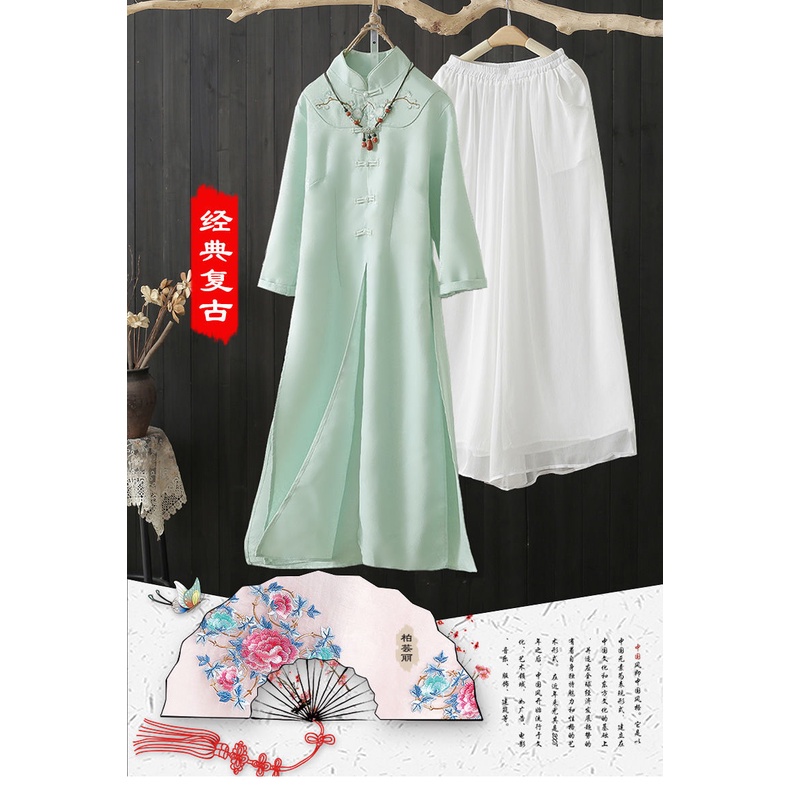 Bộ đồ sườn xám cách tân phong cách Trung Hoa thời trang mùa hè 2022 cho nữ