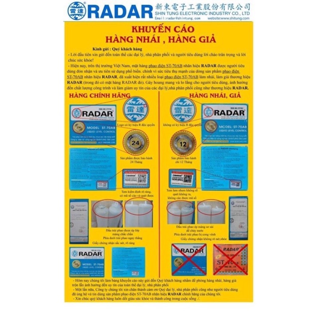 Phao điện thông minh RADAR, chống cạn bồn nước, ngắt điện máy bơm tự động (Bảo hành 24 tháng)