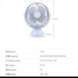 QUẠT MINI YOOBAO SẠC PIN