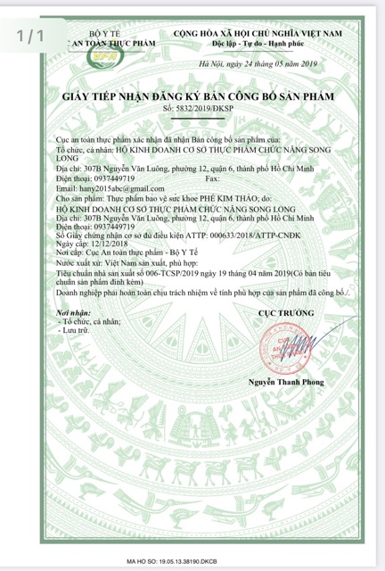 Siro Ho Song Long Phế Kim Thảo - Phế Kim Thảo