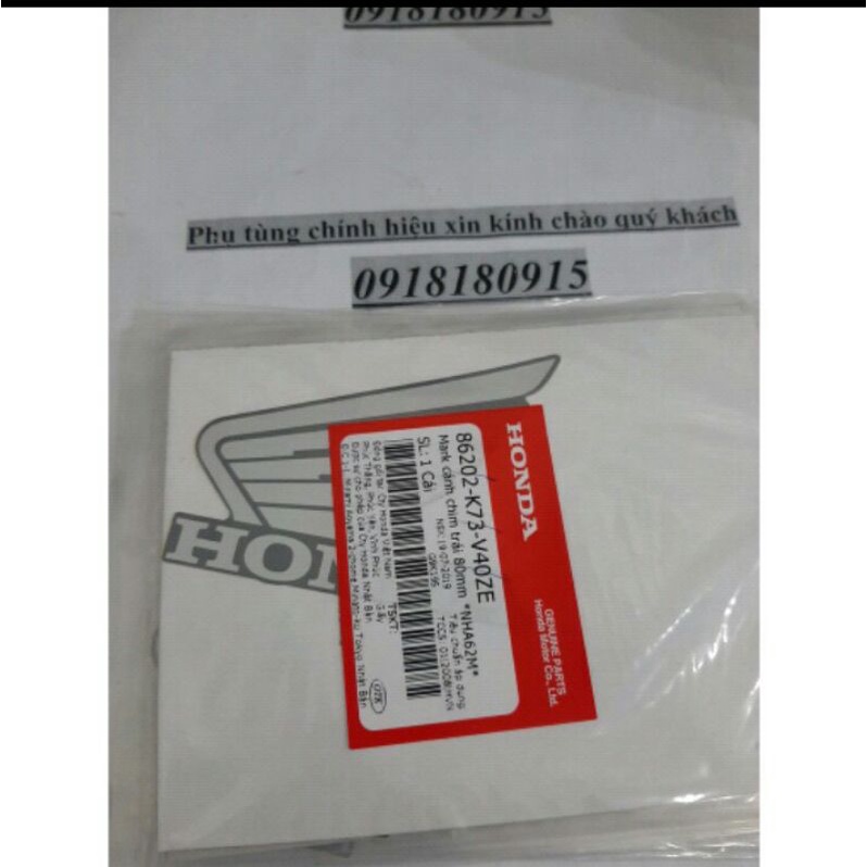 Mác tem cánh chim trái 80mm chính hãng honda