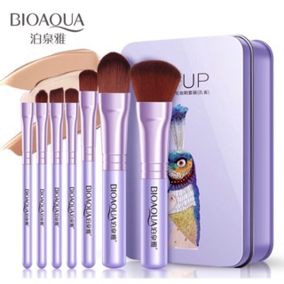 Bộ cọ trang điểm 7 chi tiết Bioaqua hàng nội địa Trung