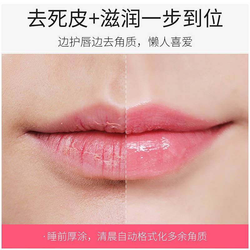 (Hàng Mới Về) Son Môi Dưỡng Ẩm Thiết Kế Hình Thẻ Bài Độc Đáo | BigBuy360 - bigbuy360.vn