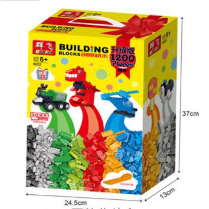 Bộ xếp hình 1000 MẢNH LELE BROTHER MẪU MỚI