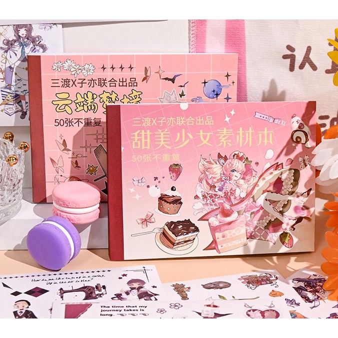 Sổ sticker cute hình dán hoạt hình anime 50 trang