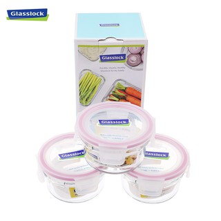 Bộ 3 Hộp Thủy Tinh Chịu Nhiệt Glasslock GL1625 (350ml x 3) - Larva Store