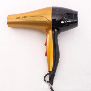 Đàu nhựa Máy sấy tóc