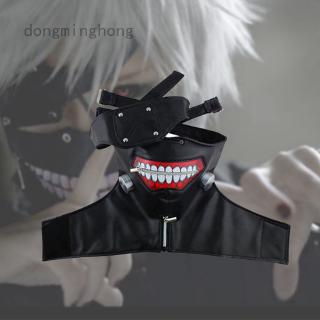 Mặt Nạ Hóa Trang Kaneki Ken Có Khóa Kéo Điều Chỉnh Được Hình Anime dongminghong e