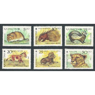 Tem sưu tập Tem Kyrgyzstan Động Vật 1993 ( 6 tem )