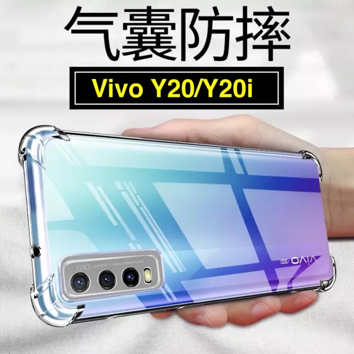 Ốp điện thoại VIVO Y12S Chống sốc trong suốt Y12S