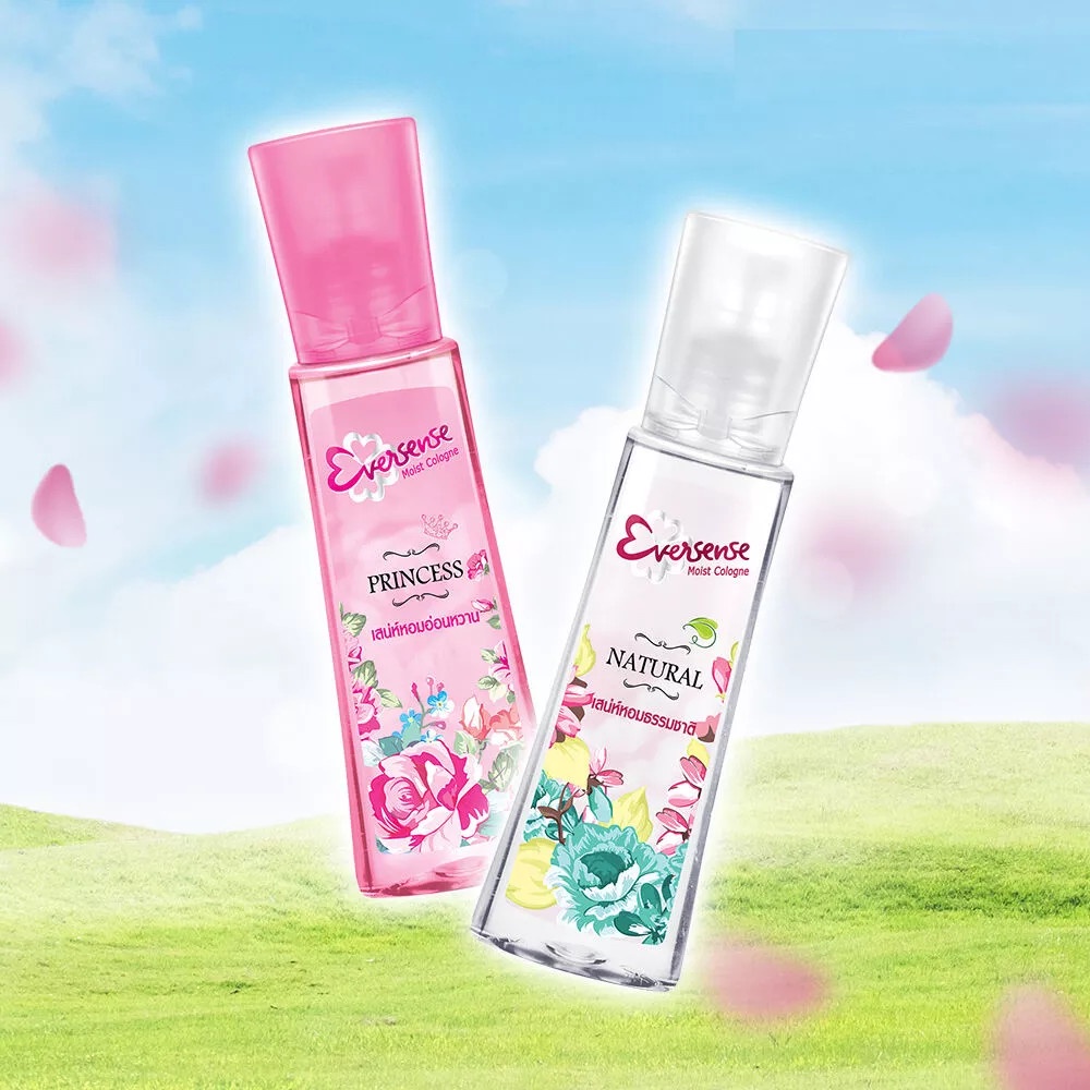 Nước hoa Thái Lan Eversense Natural Moist Cologne Mùi hương tự nhiên dịu nhẹ lưu hương cả ngày - 90ml