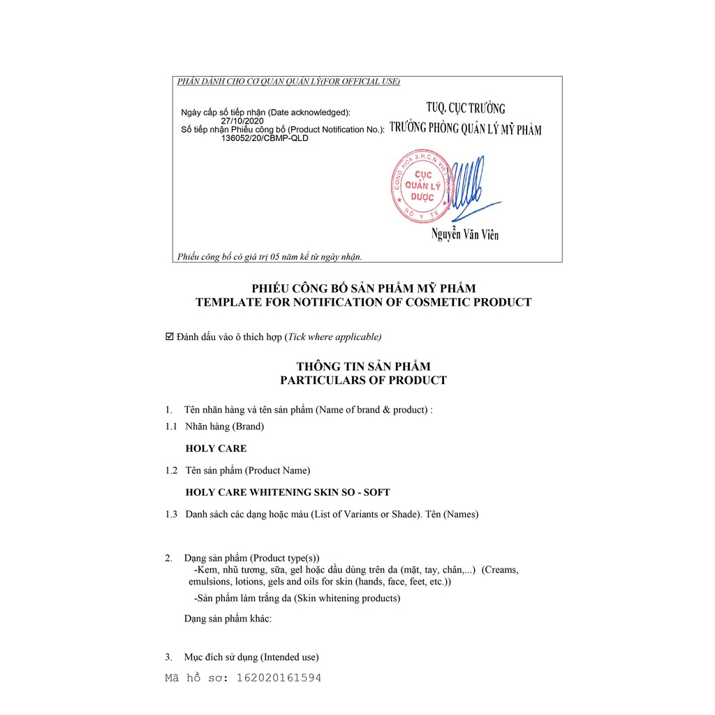 Holy Care viên tinh dầu dưỡng da 9GF dạng bôi