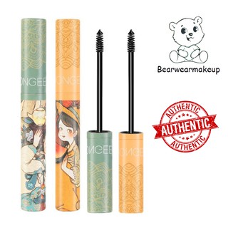 Mascara Cổ Trang Vongee Nội địa Trung