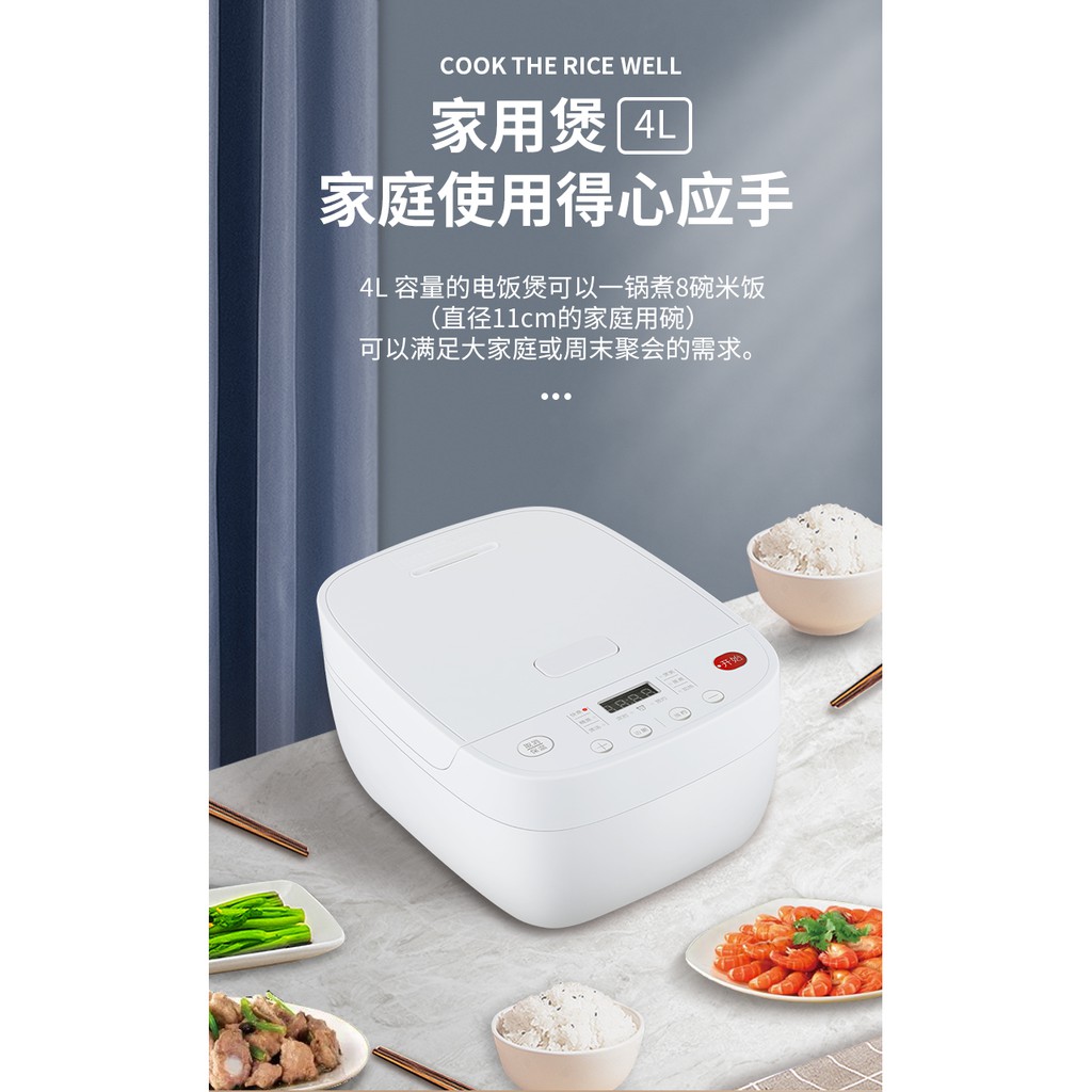 [HÀNG ODER] Nồi Cơm Điện Mini 3l Chất Lượng Cao | BigBuy360 - bigbuy360.vn