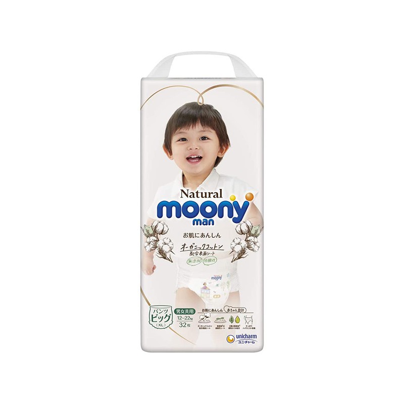 TÃ QUẦN MOONY NATURAL (SIZE XL - 32 MIẾNG) (CHO BÉ TỪ 12~22KG) - Hachi Hachi Japan Shop