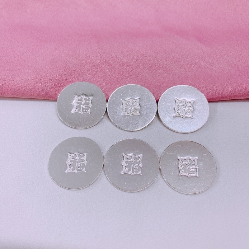 ĐỒNG ĐÁNH GIÓ BẠC TA LINH MIU SILVER