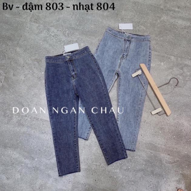 Quần bò ngố ôm sáng lửng trơn vải jean co giãn QN1967 - NhiNhi Shop  ྇