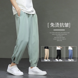 Quần dài thể thao vải lụa lạnh mỏng thời trang mùa hè cho nam