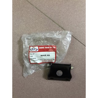Bản lề yên xe Wave RS cường thịnh