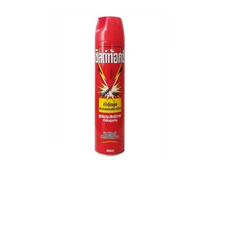 Chai Xịt đuổi Muỗi Kiến Gián Côn Trùng Shieldtox Powergard 2 Thái Lan 600ml