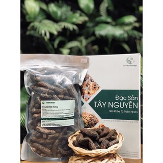 Chuối Hột Rừng (500 gram)