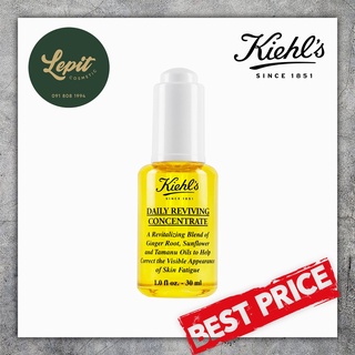 Serum dưỡng da hàng ngày Kiehls Daily Reviving Concentrate 30ml