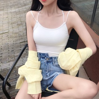 BRA COTTON DÂY ĐAN CÁ TÍNH