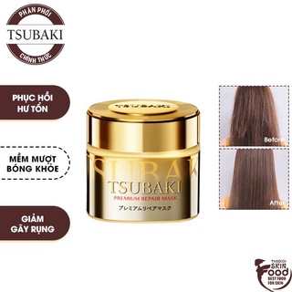 Mặt Nạ Tóc Cao Cấp Phục Hồi Hư Tổn Tsubaki Premium Repair Mask 180ml