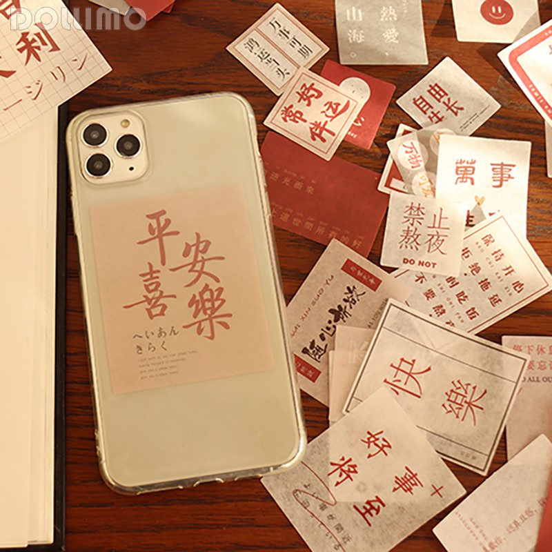 Set 40 miếng dán trang trí sổ lưu niệm xinh xắn