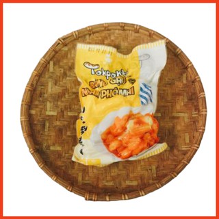 Bánh Gạo Hàn Quốc Nhân Phô Mai 500G  {Chỉ Giao Trong HCM}