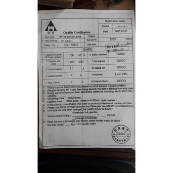 BỘ MOTOR CỬA CUỐN YH  500KG LÕI ĐỒNG CHO CỬA DƯỚI 23m2