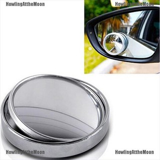 VN 1PC Silver car blind spot mirror 360° angle view adjustable rearview mirror ET