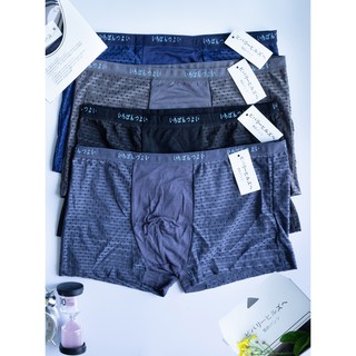 19k/Chiếc. Quần Lót Nam - MUJI Nhật dạng Đùi